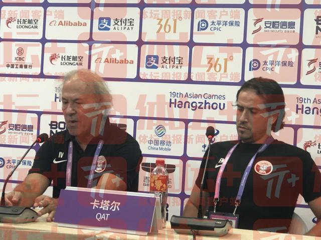 v站-卡塔尔主帅不满裁判：这场好比赛值得一名好裁判